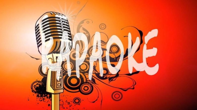 Караоке фон
