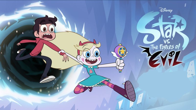 Принцесса Стар против сил зла