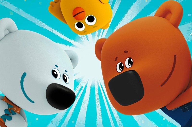 Герои мультика мимишки