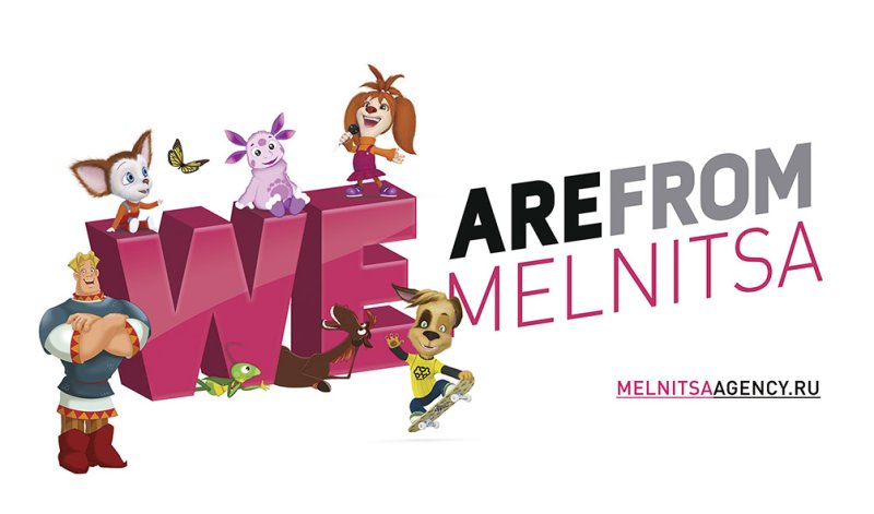 Студия мельница Кинокомпания