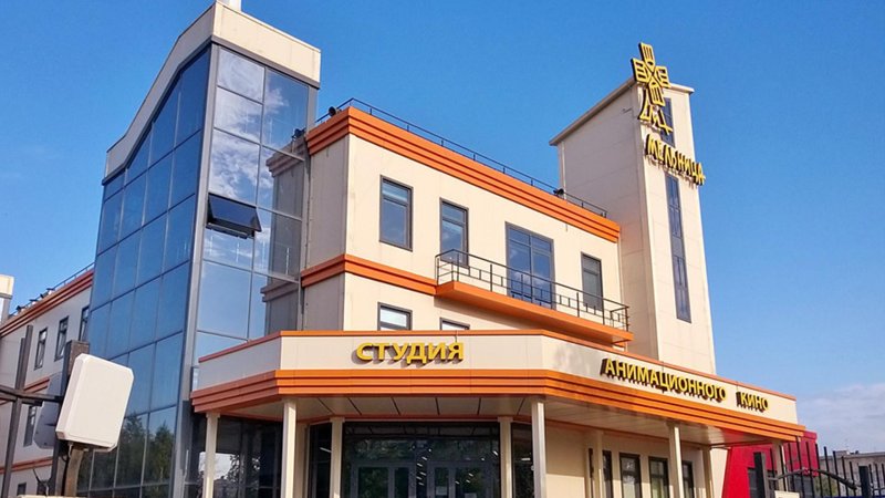 Мельница студия анимационного кино мельница