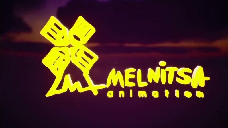 Мельница студия анимационного кино заставка