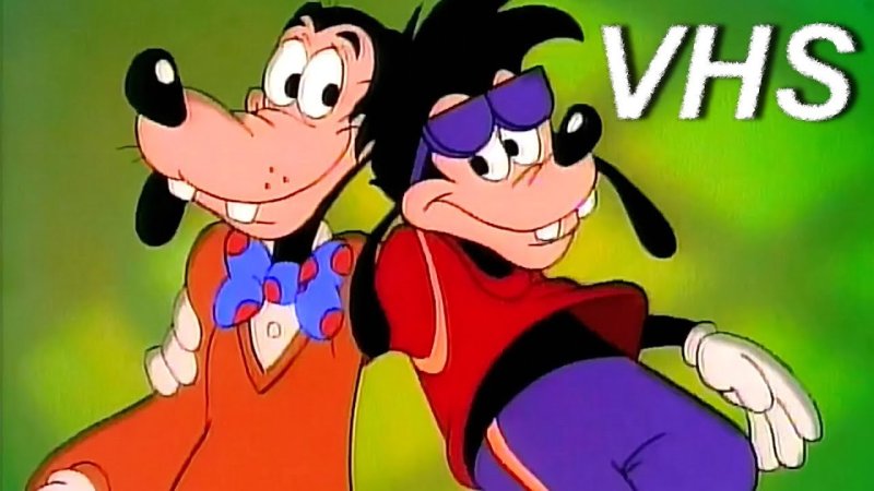 Мультсериалы Гуфи и его команда