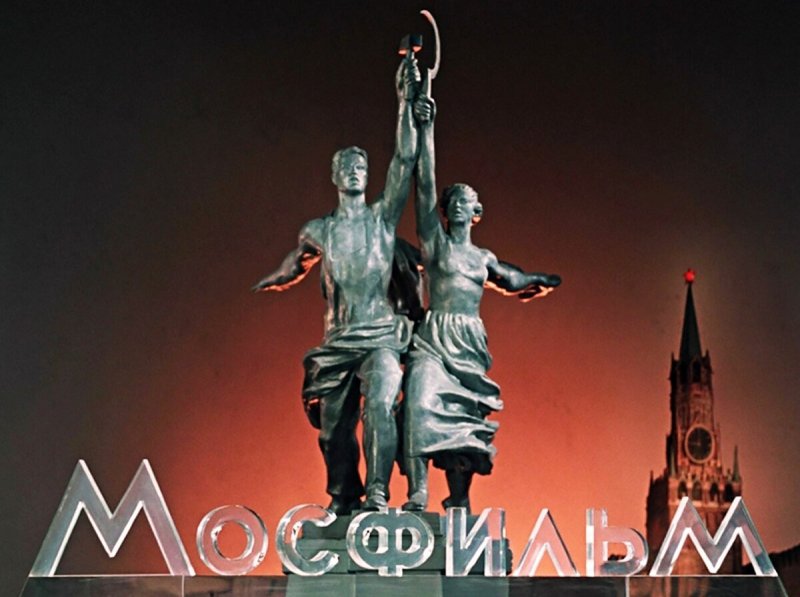 Киностудия «Мосфильм» 1924