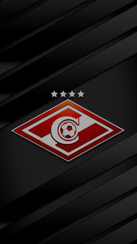 Спартак футбольный клуб Москва