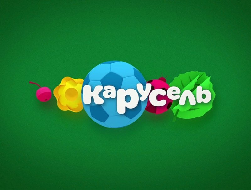 Карусель заставка телеканала