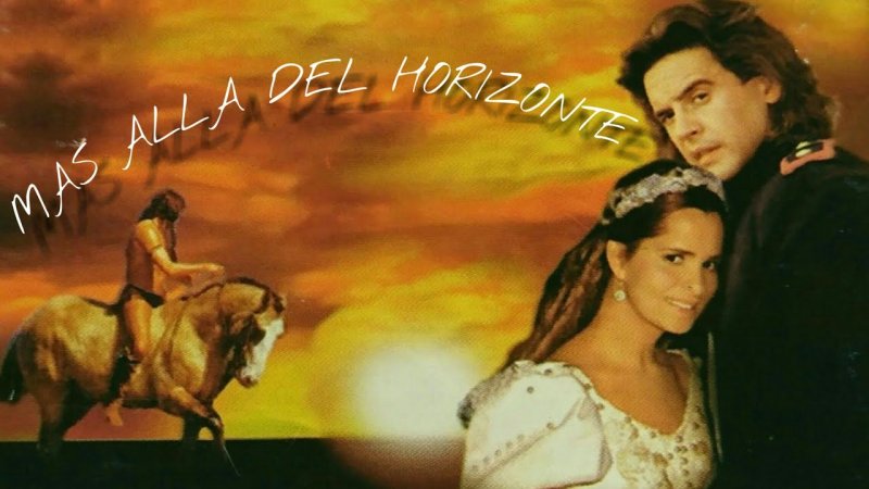 Сериал Милагрос девушка по имени судьба