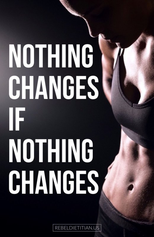 Мотивирующие картинки для похудения