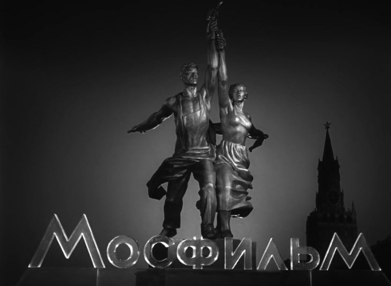Символ Мосфильма