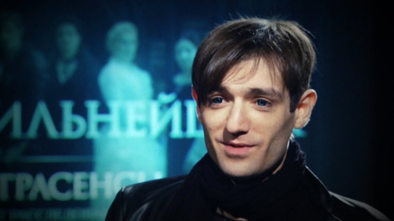 Экстрасенсы ведут расследование Александр Шепс