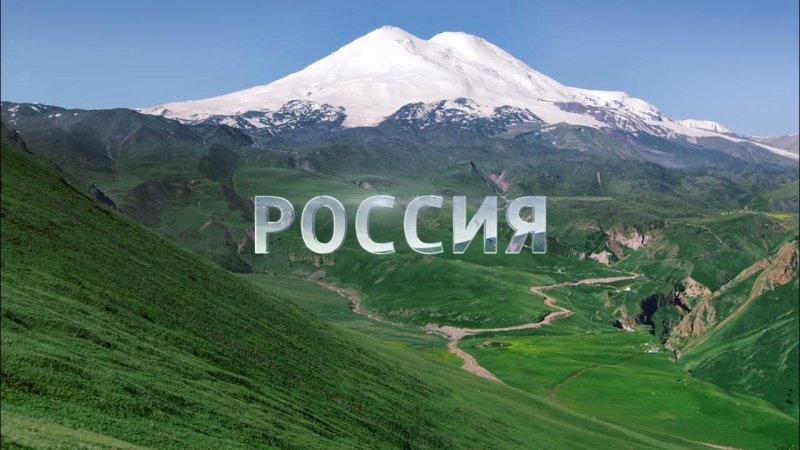 Джилы-Су Весна