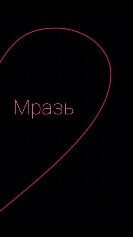 Парные обои на черном фоне