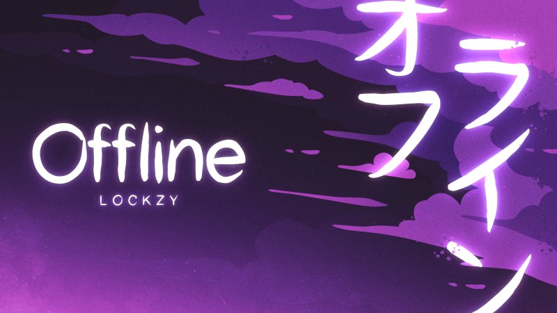 Стрим оффлайн для Твича