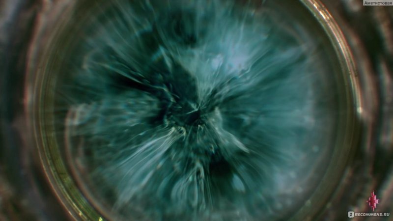 Гадалка сериал заставка