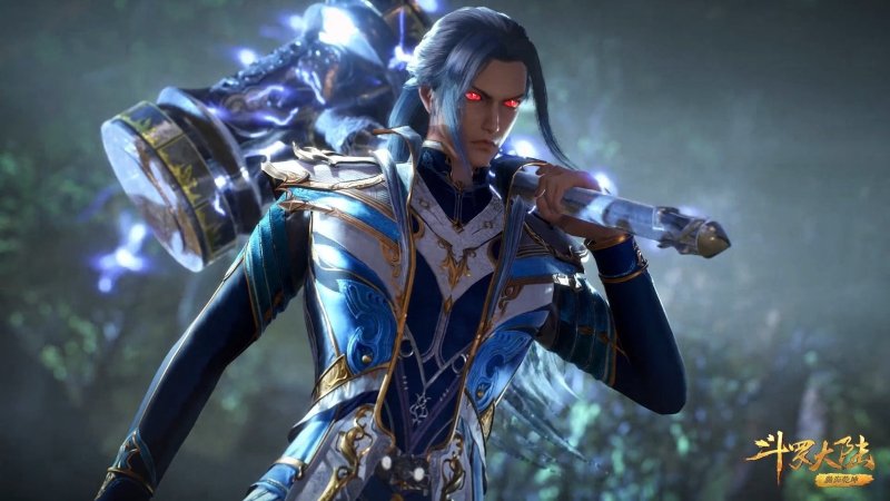 Тан Сан боевой Континент 2