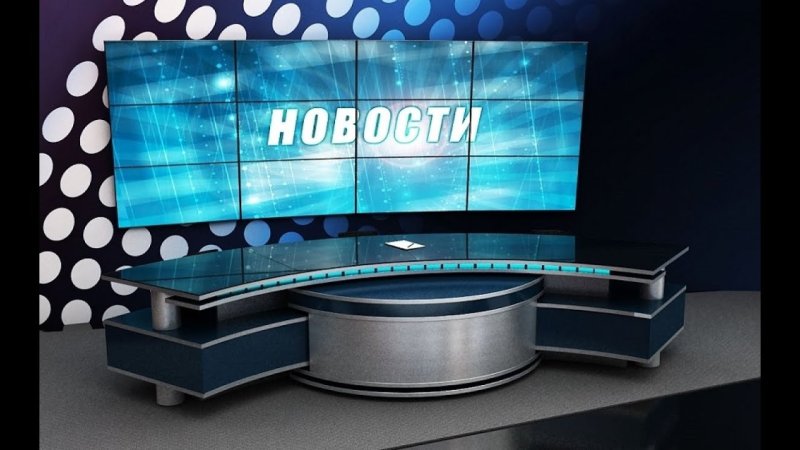 Телевизионная студия