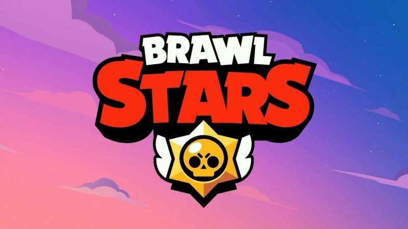 Brawl Stars звезда