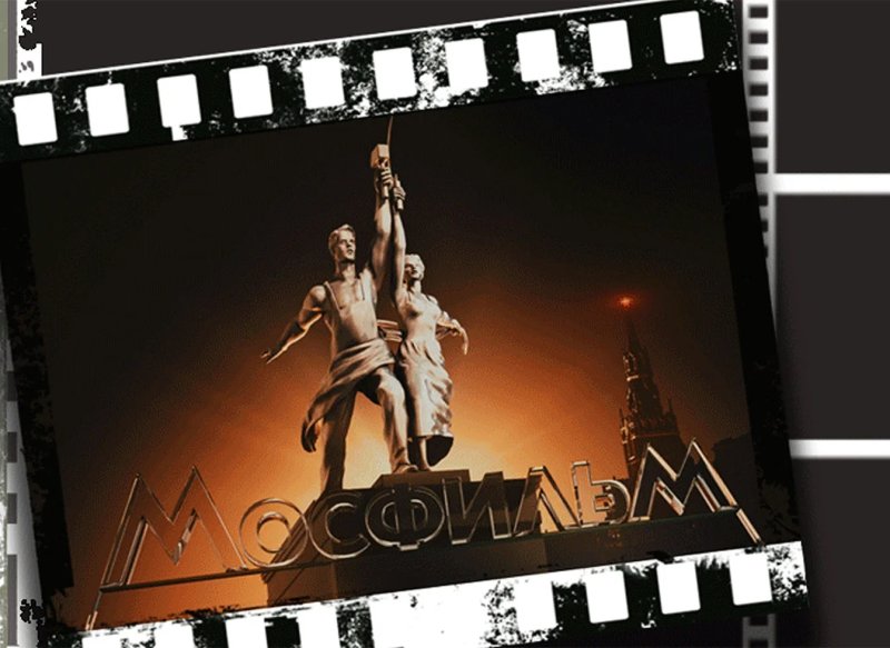 Российский кинематограф