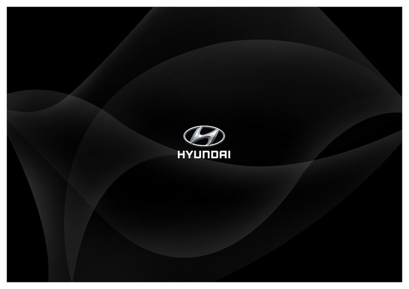 Хендай на черном фоне