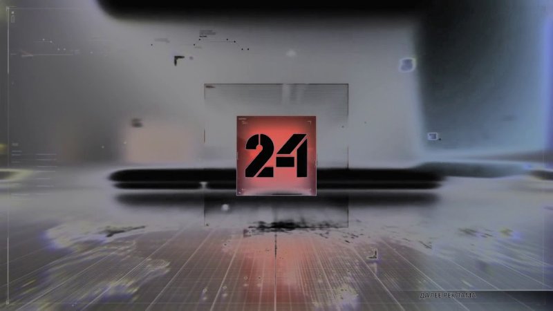 Рекламная заставка Россия 24 (2013-2016)