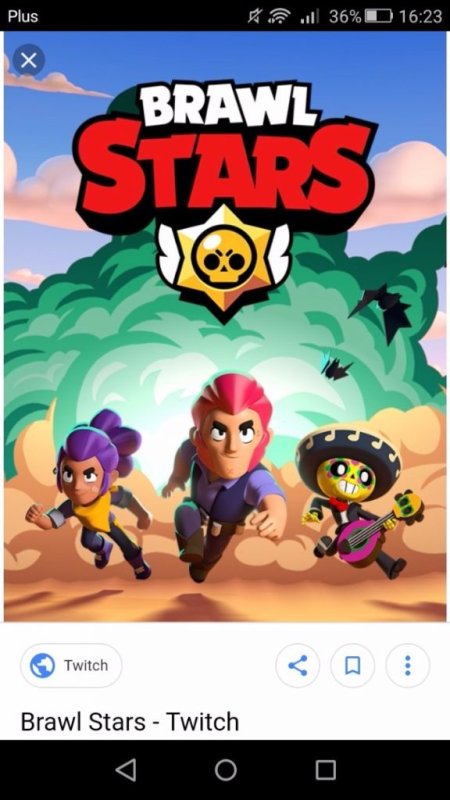 Игра Brawl Stars