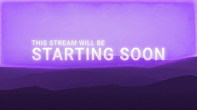 Скоро начнём для стрима