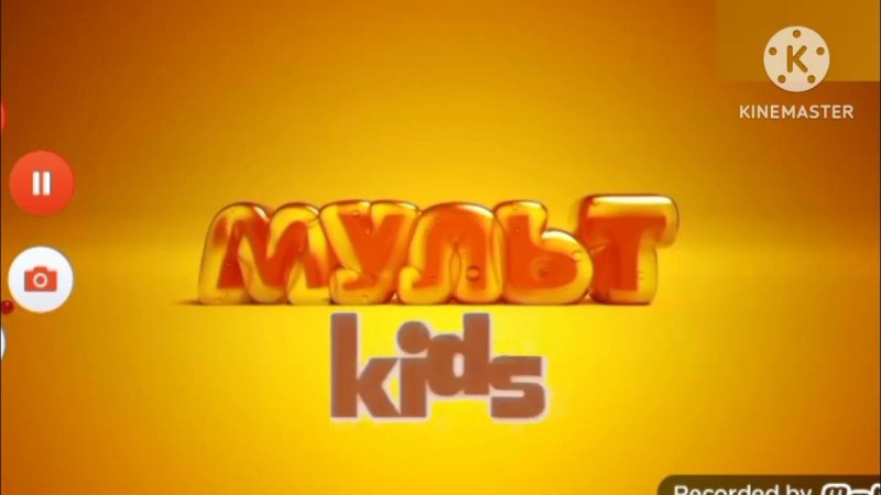 Kids Мультканал фонарик