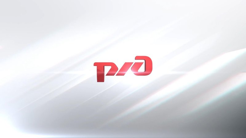 РЖД логотип