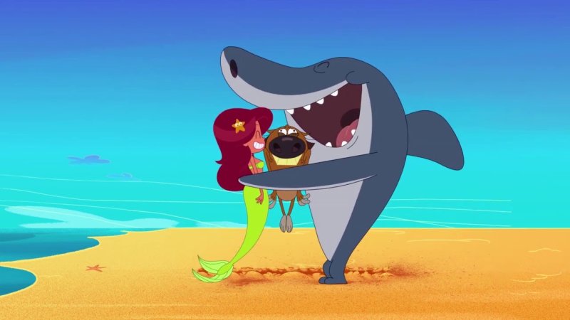 Зиг и Шарко Марина