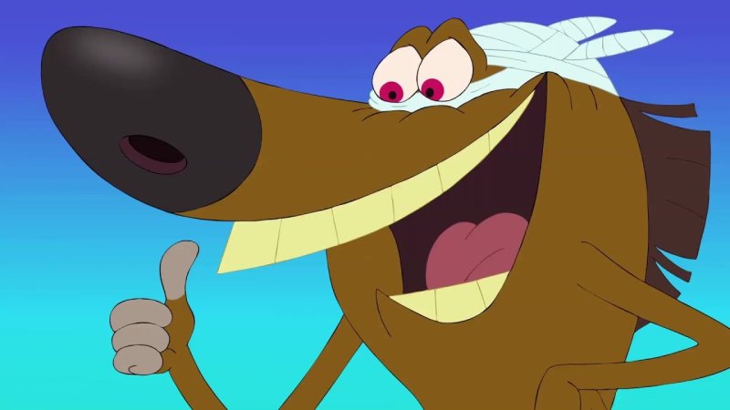 Зиг и Шарко гиена