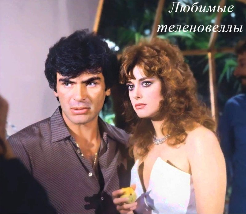 Никто кроме тебя сериал Мексика 2022