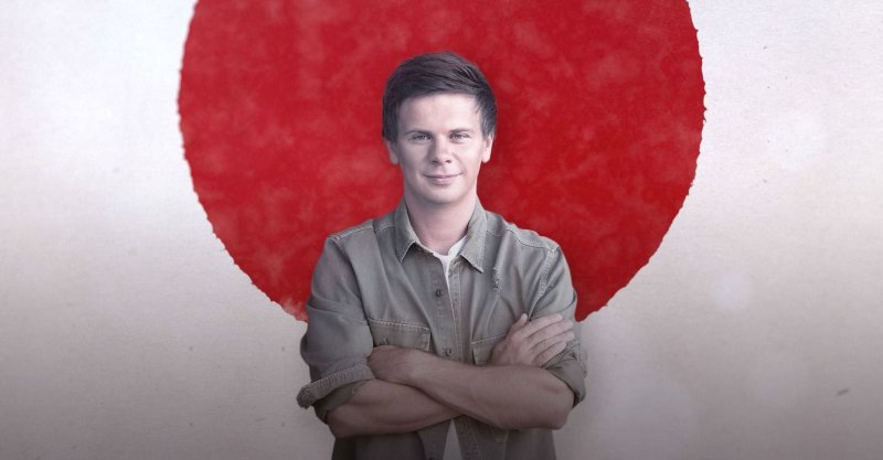 Дмитрий комаров передача