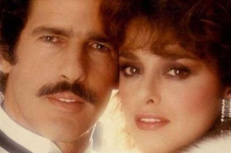 Лусия Мендес