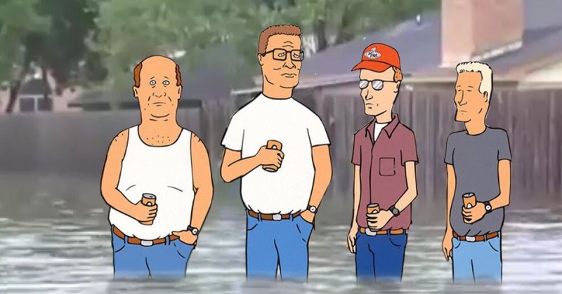 Царь горы мультфильм