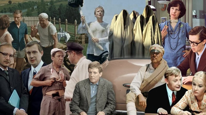 Коллаж из советских фильмов