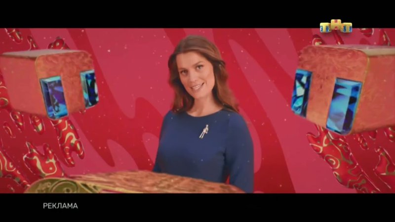 ТНТ зима 2021-2022