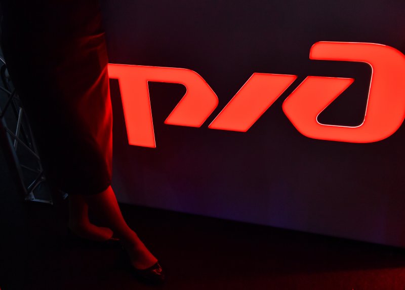 РЖД красивый логотип