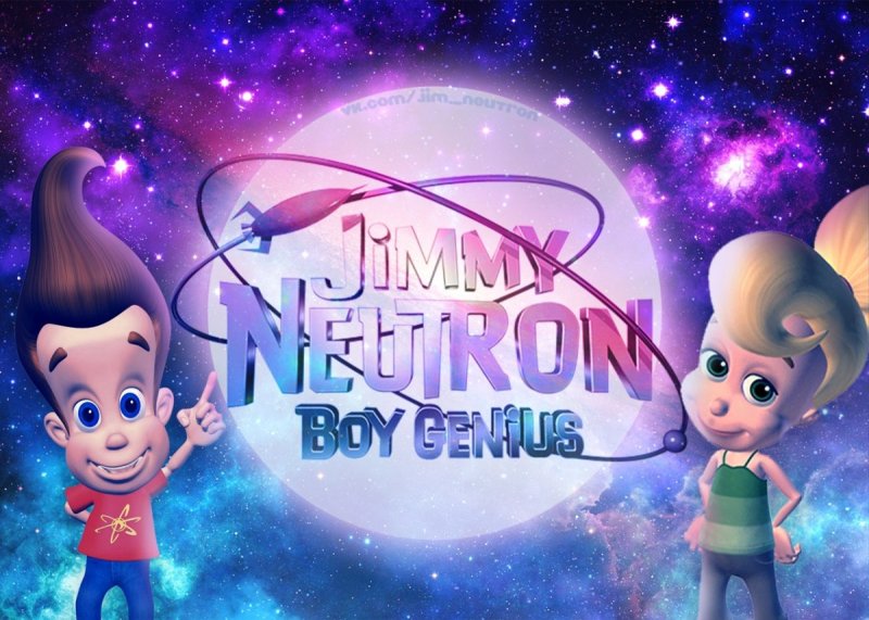 Годдард Джимми нейтрон