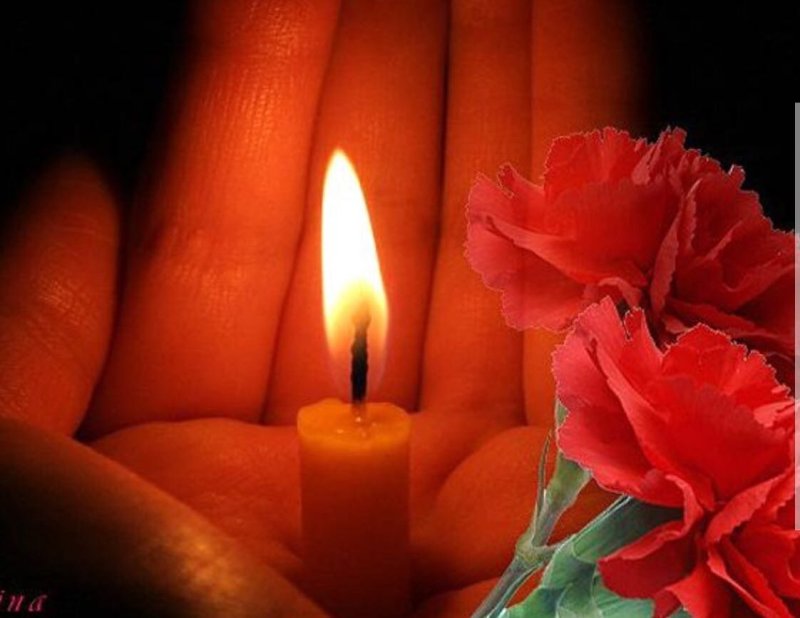 Царство небесное скорбим