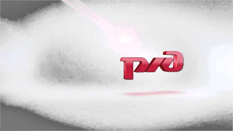 Фон РЖД