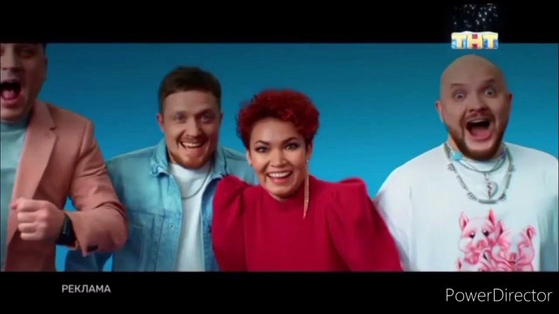 ТНТ заставка 2021