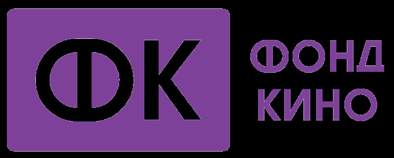 Фонд кино