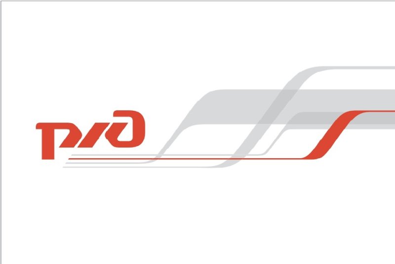 Значок ОАО РЖД