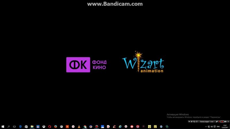 Кино фонд кино