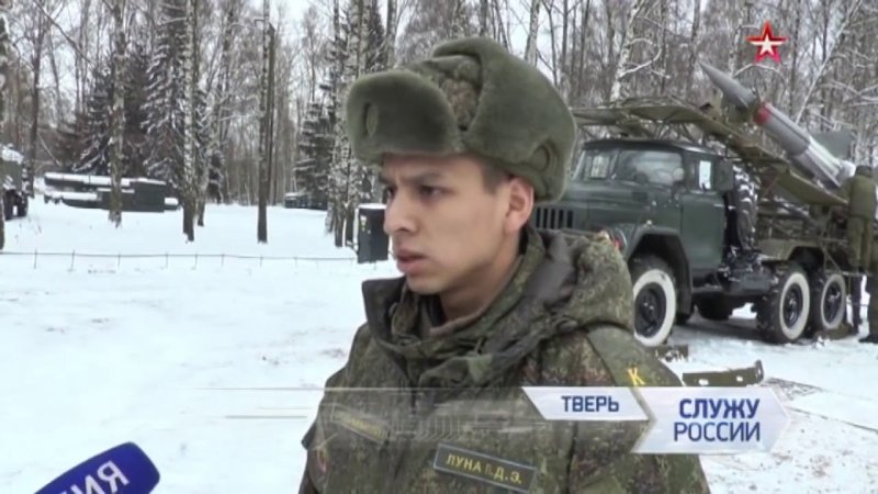 Ведущий Служу России