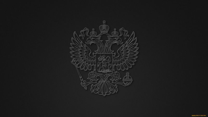 Герб России на рабочий стол