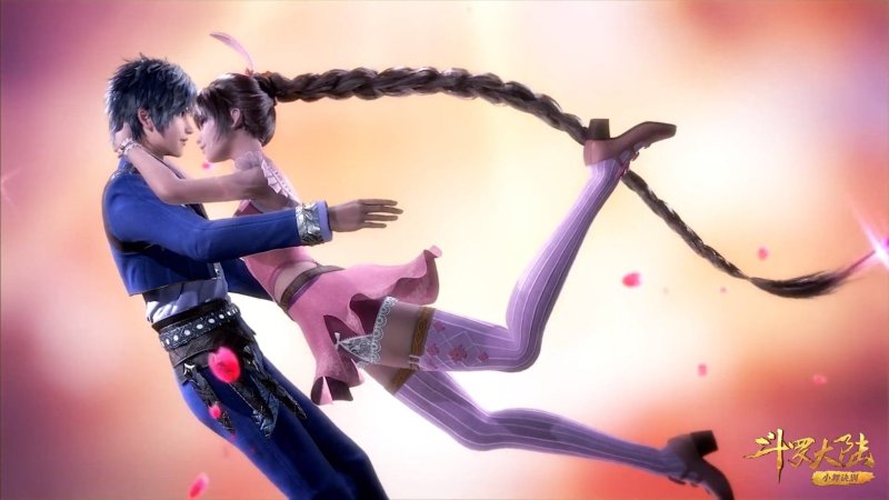 Боевой Континент / Douluo Dalu