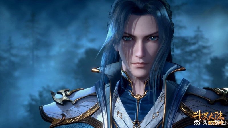 Танг Сан боевой Континент аниме