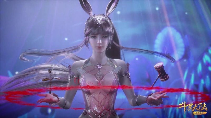 Сяо ву боевой Континент