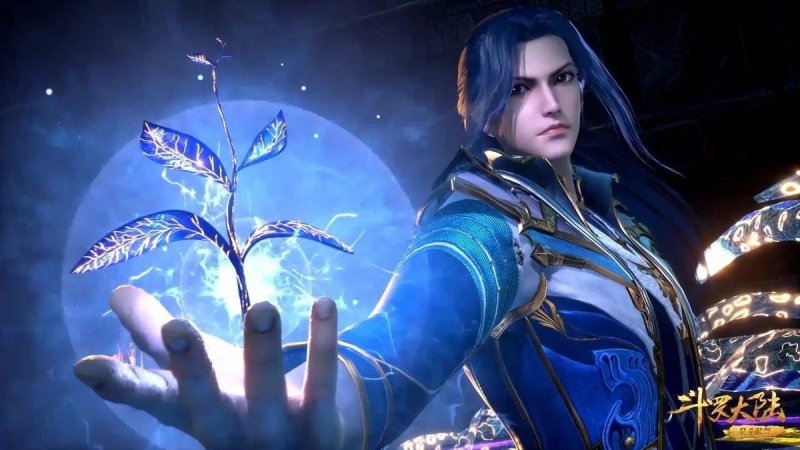 Танг Сан боевой Континент аниме